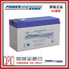 PowerSonicPS-1270VdS FR 12V7.0AH AGM Ǧά