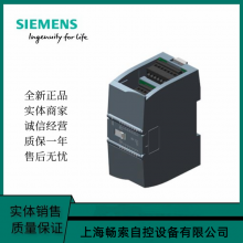  S7-1200 SM1234ģģ6ES7234-4HE32-0XB0