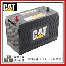 CATر153-571012V-200AH/1400CCAǦ