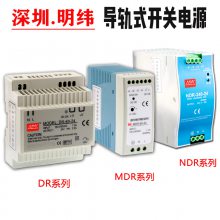 220vD(zhun)12v36v24v_P(gun)Դ48VLRS1500wԴS-800/1000w