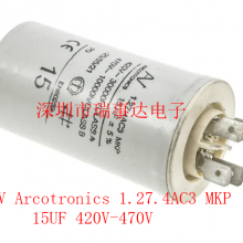 ARCOTRONICS/AV电容 1.27.6CC3 MKP 8UF 420V ABB启动电容