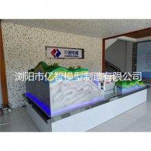 水轮机模型有多少种 直观了解工艺流程