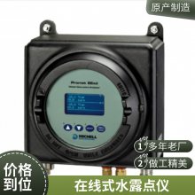 便携式微水测量仪 SF6气体露点仪 水分仪/湿度仪DP900 价格实在