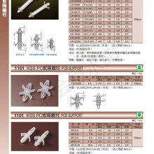 PC板隔离柱、六角隔离柱、尼龙铆钉、圆体隔离柱