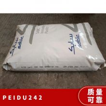 PEI   DU242  ͵³ ֯Ӧ ˶