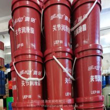 润倍注塑机关节润滑油GS220号关节油 15L