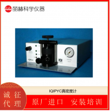 INSTRUQUEST HUMISYSHF ʪ