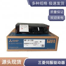 ԭװŷMR-J2S-20A1 MR-J2S-22KA