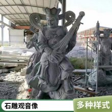 古代石雕佛像鉴定 寺庙摆放笑佛弥勒佛石刻图纸 手工雕刻细节丰富