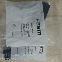 ˹ FESTO SMT-8M-A-PS-24V-E-0,3-M8D 574334 574337