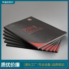 ˵����ӡˢ���� ��ҵ��Ʒ������� ��ˮ�� һ����ӡ ��ʢ��