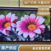 ֻ25mmǽͲLEDʾ P1.9/P2.6