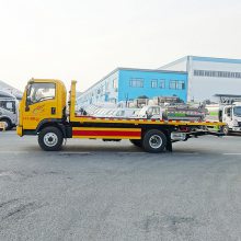 8吨出口重汽豪沃道路救援车 高速汽车事故拖车 用于疏导道路交通
