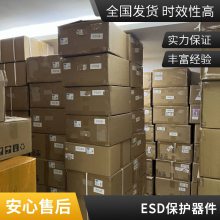 AR3311D3 SOD-323 װSOD-323 ESD籣 ˫ESD/TVS һվʽ