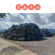 广州黑山石供应商家，黑山石可按需定制，20-100公分景观黑山石