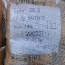 珊νMƣJ(rn)Cľˮ{SikaGrout3200 CN
