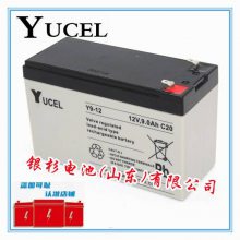 ԭװӢYUCELY7-12豸 Ӧ12V-7.0AH C20Ǧ