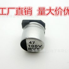 ƹӦ/ֻ/Ƭ100UF 50V/۸500һ