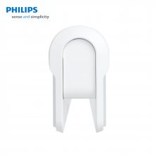 PhilipsLEDSP800P