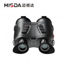 ӴBT50L˫ͲԶ1200MںҹǴͷ
