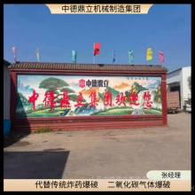 㶫عʲô豸ȡըҩ̼屬豸ѵ