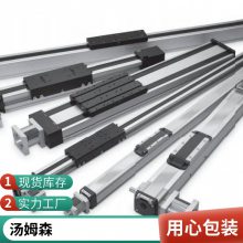 碳钢电动推杆铝制进口螺旋升降柱免维护M-TrackElectrak GX电动推杆配套支持汤姆森