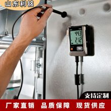 德图 温湿度记录仪 testo175H1 冷链存储精密实验室监测 外置双通道