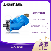 HYDROLEDUCXRT6868 Чʸ ˮƽ