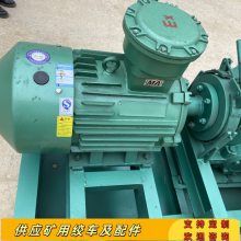 矿用JH-20系列回柱绞车 深井巷道超前支护拆除设备