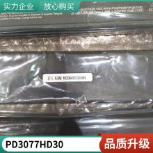 NL2020DY22﮵NC240HD31/NH2057HD31ND2017A22