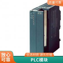 1FK7063-2AF71-1SA0ͬλ1FK7063-2AF71-1SA1