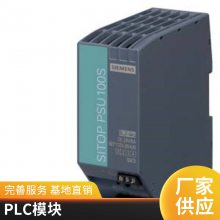 6SL3260-4MA00-1VB0 V90ŷX8ͷ 20I/O¿ź