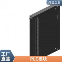 WinCC 6AV6381-2BM07-3AV0 PLCҵģ RC128 V7.3 Asia