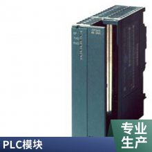 V90ŷ 400V 7.0KW SH90 1FL6096-1AC61-2LB1