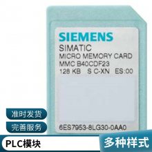 6ES7461-0AA01-0AA0 S7400 IM461 ӿģ6FC5114-0AB01-0AA1