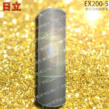 200ڙC(j)EX200-5B(yng)Һͻ͸͞Vо