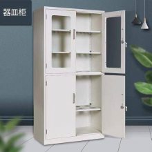 �ι�Ʒ�Ƽ�Լ��Ƥ���ļ�����¹����ɶ���