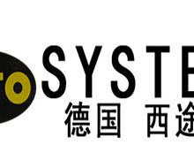 印刷行业推荐德国CITO中国东莞代理商服务窗口