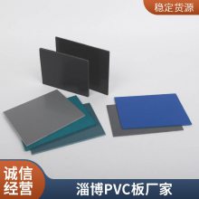 1500mmȼPVCӲ ˮ豸ҵð  