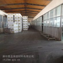 河源岩棉板保温板 防火岩棉板 生产厂家