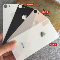 iphone8 plus 3D钢化背膜 丝印后膜 苹果玻璃贴膜 iphone7保护膜