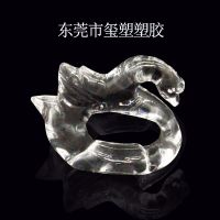 ͸ǿлӹˮжƶװιƷ