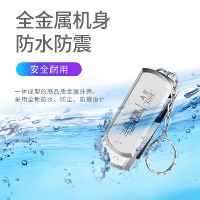 U4GB̶logo㴴⳵ؽUС 32G 8G
