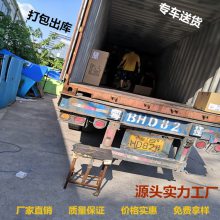 专业生产成人彩色游泳xpe漂浮板 儿童水上乐园XPE冲浪板