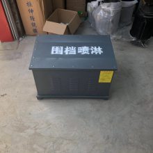 BOXUN/ѸBOX-750 Χ ̻Χ ӭѯ