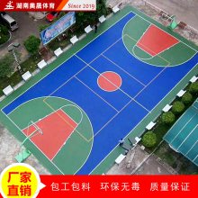 2025中超联赛大连英博赛程表（主场+客场）(图1)