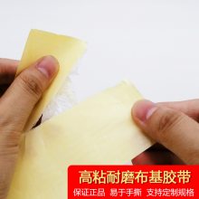 ɯ4934˫沼TESA4934ճ̺***̶ĥά
