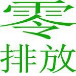 ˾logo