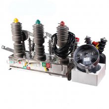 ZW32-12ֶտ ZW32-12FGܴն· 10KV