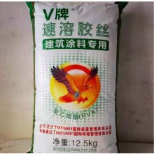 销售聚乙烯醇 云南速溶胶丝厂 建筑粉刷保温钢丝网